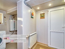 Дом, 60 м², 1 этаж, участок 1400 сот.