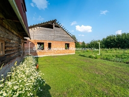 Дом, 120 м², 2 этажа, участок 1300 сот.