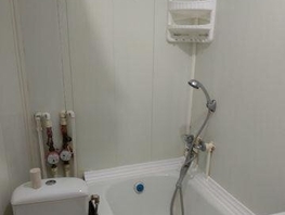 Продается 1-комнатная квартира Мокрушина ул, 14 м², 850000 рублей