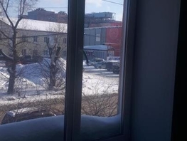 Продается 1-комнатная квартира Шевченко ул, 20 м², 1199000 рублей