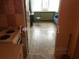1-комнатная квартира, 18 м², 3/3 этаж
