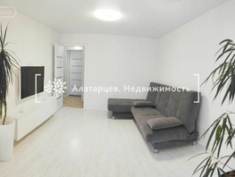 Продается 1-комнатная квартира Богдана Хмельницкого пер, 33.7 м², 3590000 рублей