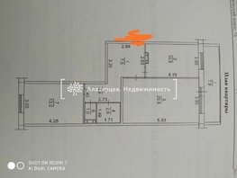 2-комнатная квартира, 68 м², 6/10 этаж