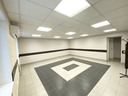 Сдается Офис Ленина пл, 36 м², 23500 рублей