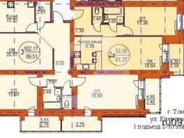 3-комнатная квартира, 102 м², 4/10 этаж