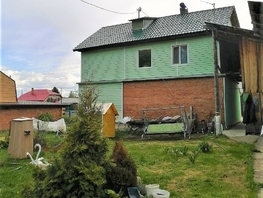 Дом, 77 м², участок 15 сот.