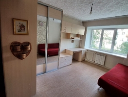 Продается Комната Аэропорт п, 17 м², 499000 рублей