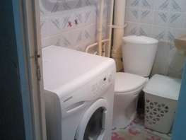 Продается 1-комнатная квартира Сибирская ул, 36 м², 3000000 рублей