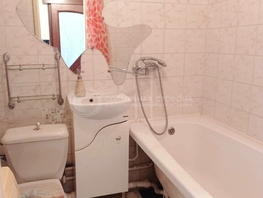 Продается 1-комнатная квартира Сибирская ул, 36 м², 3050000 рублей