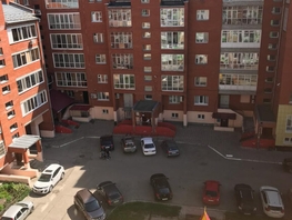 Сдается 1-комнатная квартира Тверская ул, 42.9 м², 25000 рублей