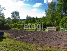 Продается Дом Цветочная ул, 300 м², участок 2000 сот., 9500000 рублей