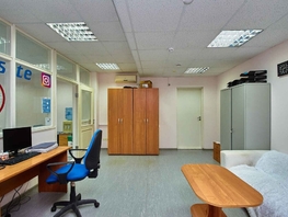 Сдается Офис Комсомольский пер, 450 м², 120000 рублей