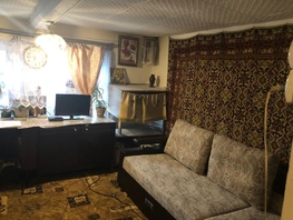 Продается Дом Пропиточная ул, 22 м², участок 5.5 сот., 1300000 рублей