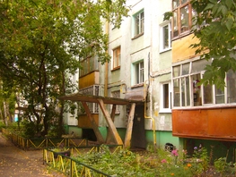 Продается 2-комнатная квартира Трамвайная ул, 43.6 м², 2600000 рублей