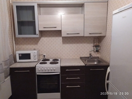 Снять однокомнатную квартиру Сибирская ул, 36 м², 16000 рублей