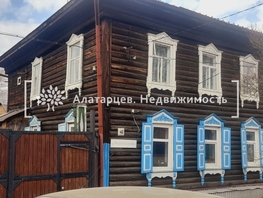 Дом, Чулымская ул
