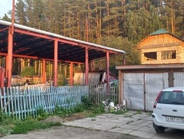 Дом, Верхняя Ксензовка ул