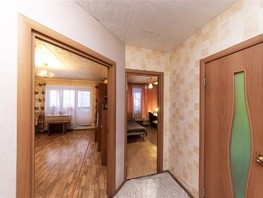 Продается 1-комнатная квартира Иркутский тракт, 45.2  м², 4990000 рублей