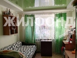 Продается 3-комнатная квартира Карла Маркса ул, 58.8  м², 5200000 рублей