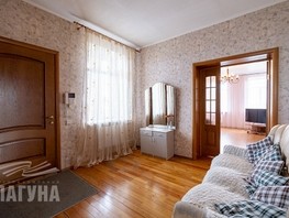 Продается Дом Мира ул, 315.3  м², участок 15 сот., 15000000 рублей