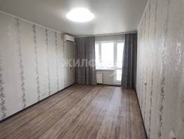 Продается 1-комнатная квартира Алтайская ул, 37  м², 4800000 рублей