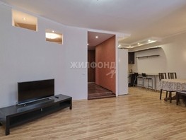 Продается 2-комнатная квартира Алтайская ул, 47  м², 6350000 рублей
