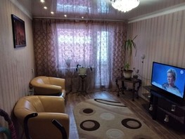 Продается 2-комнатная квартира Иркутский тракт, 54  м², 4850000 рублей