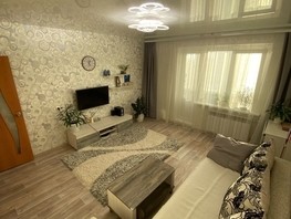 Продается 3-комнатная квартира Бирюкова ул, 67.9  м², 5990000 рублей