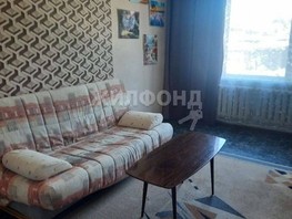 Продается 2-комнатная квартира Сибирская ул, 38  м², 3850000 рублей