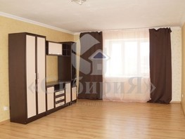 Продается 3-комнатная квартира Степана Разина ул, 79  м², 7990000 рублей