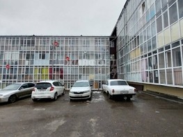 Продается Студия Новостройка ул, 21  м², 1760000 рублей