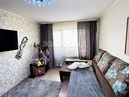 Продается 2-комнатная квартира Бела Куна ул, 43.3  м², 4690000 рублей