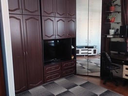 Продается 1-комнатная квартира Партизанская ул, 30.6  м², 3600000 рублей