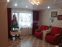 Продается 3-комнатная квартира Светлая ул, 68.2  м², 6000000 рублей