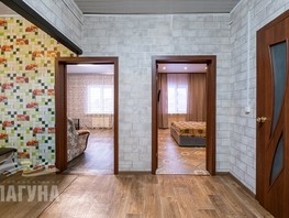 Продается Дом Колодникова ул, 91.8  м², участок 13 сот., 4999000 рублей
