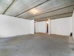 Продается 2-комнатная квартира ЖК Аркадия Иванова, 93.82 м², 12853340 рублей