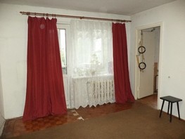 Продается 2-комнатная квартира Карла Ильмера ул, 36.4  м², 3950000 рублей
