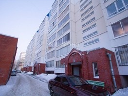 Продается 3-комнатная квартира Лебедева ул, 69.9  м², 7690000 рублей