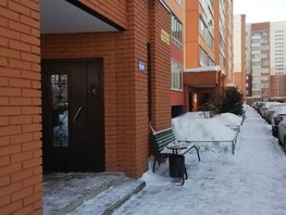 Продается 1-комнатная квартира Ивана Черных ул, 39.3  м², 4500000 рублей