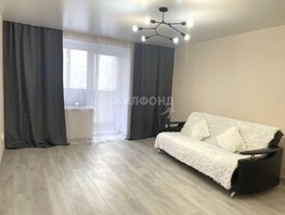Продается 1-комнатная квартира Федора Лыткина ул, 50  м², 7200000 рублей