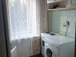 Продается 1-комнатная квартира Фрунзе пр-кт, 23  м², 3300000 рублей