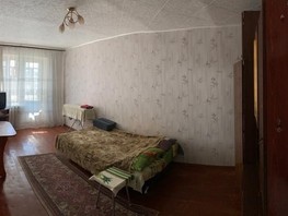 Продается 1-комнатная квартира Елизаровых ул, 32  м², 3450000 рублей