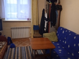 Продается 1-комнатная квартира Грузинская ул, 20  м², 2000000 рублей