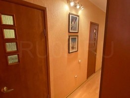 Продается 2-комнатная квартира Никитина ул, 86  м², 11500000 рублей