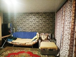 Продается 1-комнатная квартира Партизанская ул, 28  м², 1750000 рублей