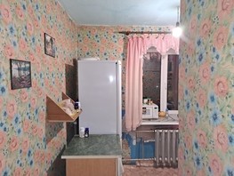 Продается 3-комнатная квартира Новостройка ул, 52  м², 3400000 рублей