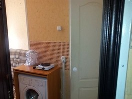 Продается 1-комнатная квартира Студенческая ул, 14.5  м², 1550000 рублей