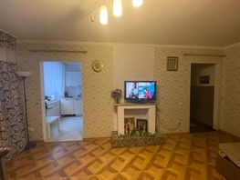 Продается 2-комнатная квартира Ивана Черных ул, 45  м², 4000000 рублей