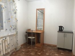 Продается 1-комнатная квартира Мокрушина ул, 15  м², 2650000 рублей