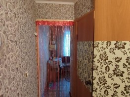 Продается 2-комнатная квартира Беринга ул, 45.7  м², 3800000 рублей